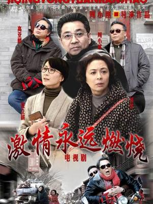 稚乖画册 夜夜女仆[100P/998M][87]